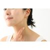 Ibonon Lotion EX