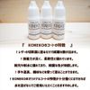 Edge Coated Leather Paint for Leather Craft 23g, Base Coat