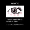 Kate Pinpoint Dot Stamp EX-2 Eyeliner