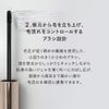Lunasol Feathery Eyebrow Gel 00 Clear