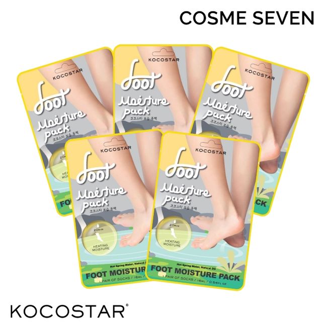 KOCOSTAR Foot Moisture Pack Yellow Foot Pack Foot Care Set of 5 Moisturizing Foot Pack Tabi Type Socks Moisturizing Cute Beauty Oil Shea Butter Argan Oil Plant Extract Chinese Medicine Anti-Rough Skin Korean Cosmetics