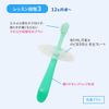 Pigeon Baby Toothbrush, First Set, 4 - 5 Months and Up, Multicolor, 3 Pieces Assortment