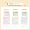 GOGO TALES Sweet Diamond Highlighter 10g - 402# Sunset Blaster