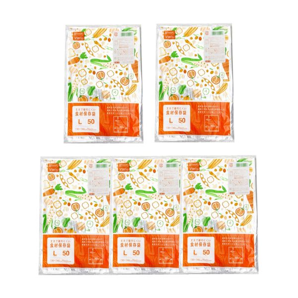 Chemical Japan Plastic Bags, Food Storage Bags, 250 Sheets (50 Sheets x 5 Sets) Length 15.7 x Width 11.8 inches (40 cm), Width 11.8 inches (30 cm), Thickness 0.0008 inches (0.02 mm), L