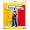ナポレオン・ダイナマイト [Blu-ray]
