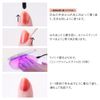 HOMEI WEEKLY GEL WF42 Amber Osmanthus