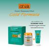 GUAM Anti Cellulite Body Wrap Cold Formula, Economy Pack, Natural Cellulite Treatment for Thighs and Legs, Skin Tightening Cellulite Wrap, 2.2 LB JAR + 250 ML