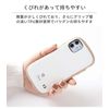 iFace First Class Cafe iPhone XR Case [Latte]