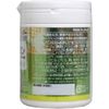 Unimatt Riken Snack Supplement ZOO Multivitamin 5.3 oz (150 g)