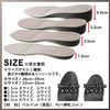 PhoenixSole Height Increase Secret Insole [Unisex] Adjustable Size, Premium PU Elastic Cotton Material, Shock Absorption, Breathable, beige