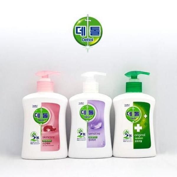 [XB62L1JO] Shine Bean Hand Wash 250ml Hand Sanitizer Soap Substitute Face Wash