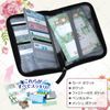Medicine notebook case antique blue