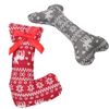 AB Tools Dog Plush Play Squeaky Patterned Stocking & Bone Toy Bundle