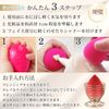 Helllabow Makeup Sponge Powder Puff, Fluffy Texture, Multi-functional, Water Absorption, Elastic, Egg Shape, Easy to Use Than Disposable Sponge Puffs (Beige)