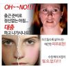 [Hanbul] Humble Pie Featuring ineitya- HD pauda-pakuto SPF21/PA + + (Phone 27g + Refill with 27g) [Korean Beauty]