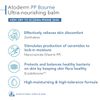 Bioderma atoderm PP Baume Pump 500 ml