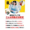 Glad Press'n Seal Plastic Food Wrap