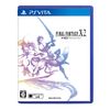 ファイナルファンタジー X-2 HD Remaster - PSVita
