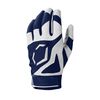 EvoShield SRZ-1™ Adult Batting Gloves - Navy, Medium
