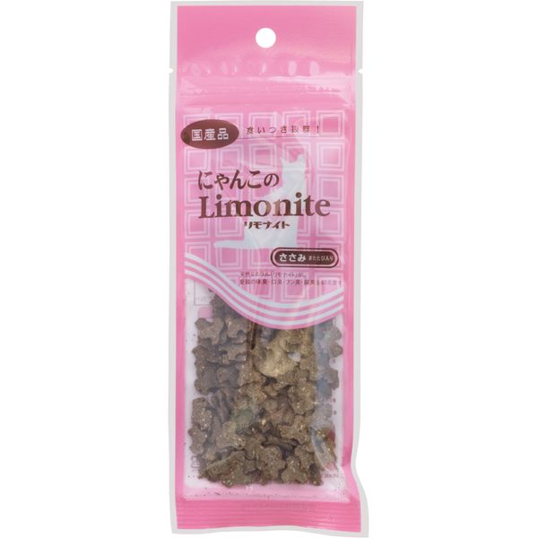 Limonite Cat Snack, Cat Scissors, 1.1 oz (30 g)