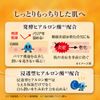 Hada Labo Gokujun Premium Hyaluronic Cream 50 g