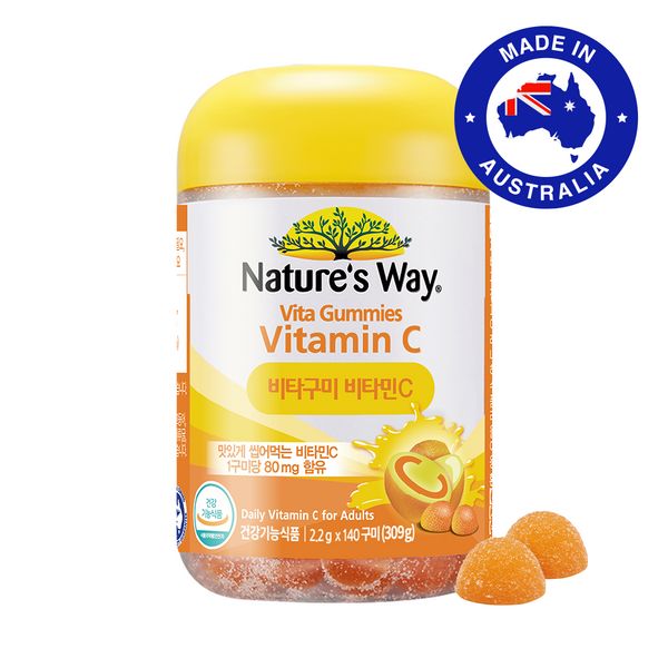 Nature&#39;s Way Vitamin C 1 Bottle 140 Days Orange Flavor Large Capacity Multi-Gummy Vita Gummy