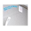 A-75175 Automatic Mold Removal Stick-on Mold Protection (Effect Duration: Approximately 6 Months)
