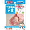 Lumica E29952 Grabbing Polka Dots