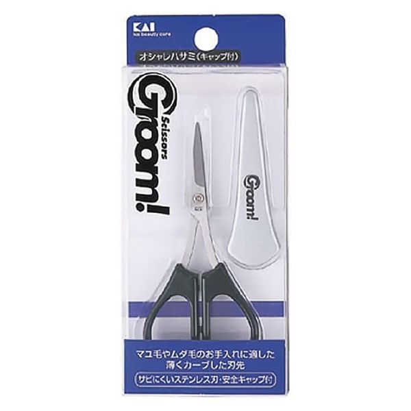 Groom (Groom) Stylish Scissors with Cap