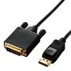 Elecom CAC-DPDVI10BK DisplayPort DVI Conversion Cable 1.0m Black