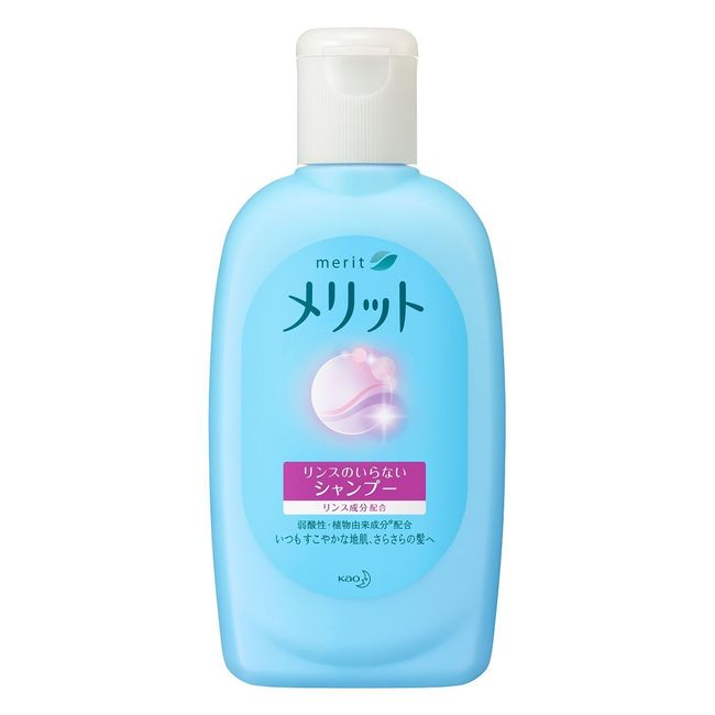 Kao Merit Rinse Free Shampoo Mini 2.8 fl oz (80 ml) x 20 Pieces