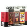 Smokin Booty Rubs Gift Pack - KC Butt - Pig's Ass - Rub Some Butt - 3 Pack