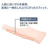 Alphax Doctor Wrist Gel Supporter