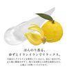 iroha MOIST GEL Moist Gel Moisturizing Lubricant Gel with Beauty Ingredients