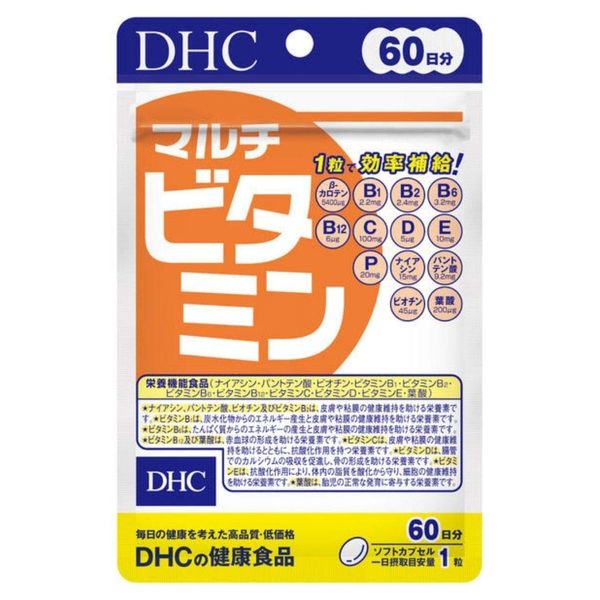 【7個セット】DHC マルチビタミン (60日分) 60粒
