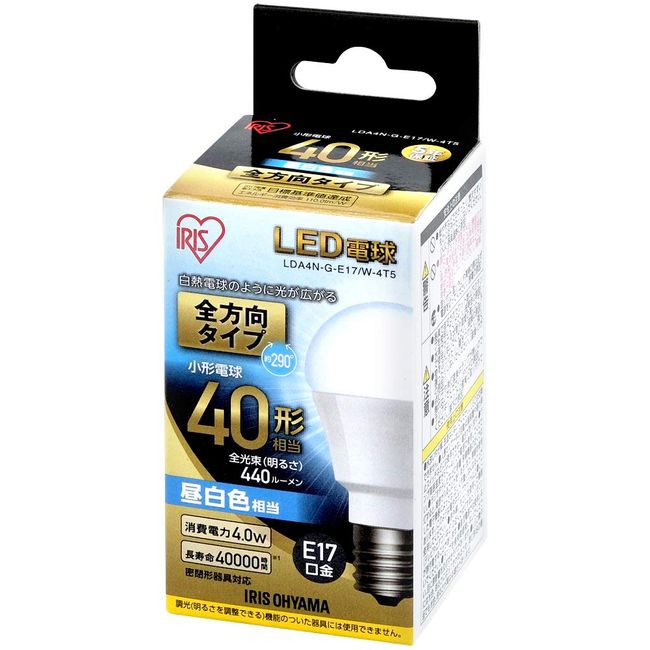 アイリスオーヤマ LED電球 口金直径17mm 40W形相当 昼白色 全方向タイプ LDA4N-G-E17/W-4T5