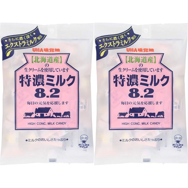 Mikakuto Tokuno Milk 8.2 Candy 3.7oz (2 Pack)