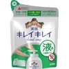 Kirei Kirei Medicated Liquid Hand Soap Refill, 6.8 fl oz (200 ml) x 3 Sets