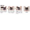 Nakayama Style Body Frame for Waist, Hard Double, LL Size, Waist Circumference: 35.4 - 43.3 inches (90 - 110 cm)