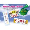 Hawk Seal Banner 40-5003 Banner White Plain