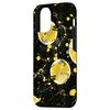 iPhone 14 Pro Abstract Lemon Chiffron Color Splash Case