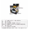 SECUMOR MCZ-126 Dual Use, Red Light, Security Dome, Dummy Camera