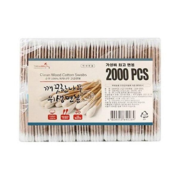 Hygiene Cotton Swab 2000 Pieces 1P Disposable Cosmetic Hygiene Ear Swab_WB29152