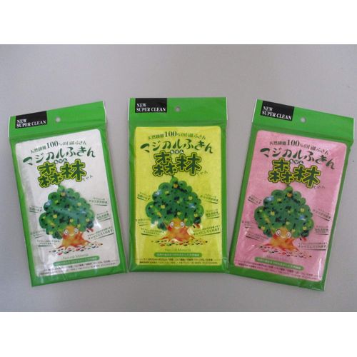 Magical Forest (Apple) Set of 3 Dog Dish