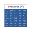 Multisensory Sight Word Cards, Set #1, Words 1-50