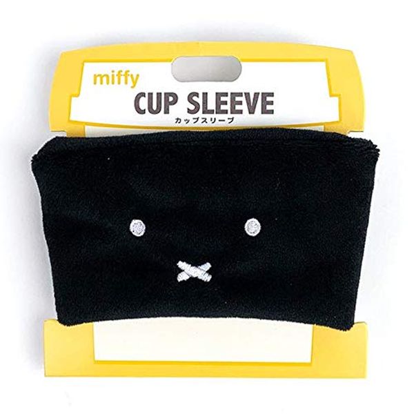 Miffy Cup Sleeve BK Sleeve Cup Kitchen Interior Black Goods