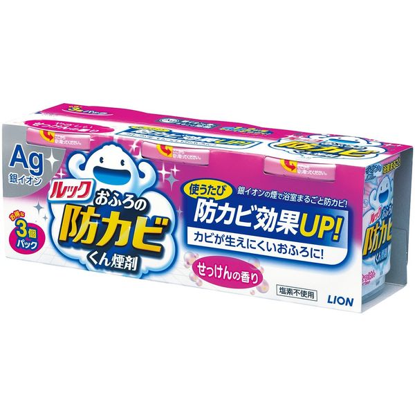 Look Bath Mold and Mildew Resistant Smoker, Soap Scent, 0.2 oz (5 g) x 3 Packs x 10 Pieces