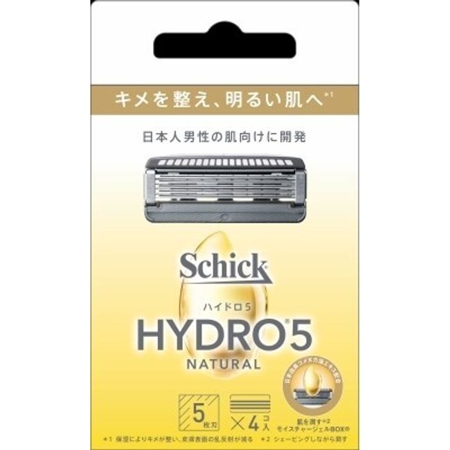 Hydro 5 Natural Replacement Blades 4 Pieces Men&#39;s Razor Shipping included for regular mail only