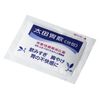 【第2類医薬品】太田胃散<分包> 16包