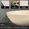 Fermentation Basket, Rattan Fermentation Basket, Fermentation Basket, Cloth, Natural Rattan, Bread Making, Bread Basket, Bread Making Tools, Round, Washable, Cookware, Kitchenware